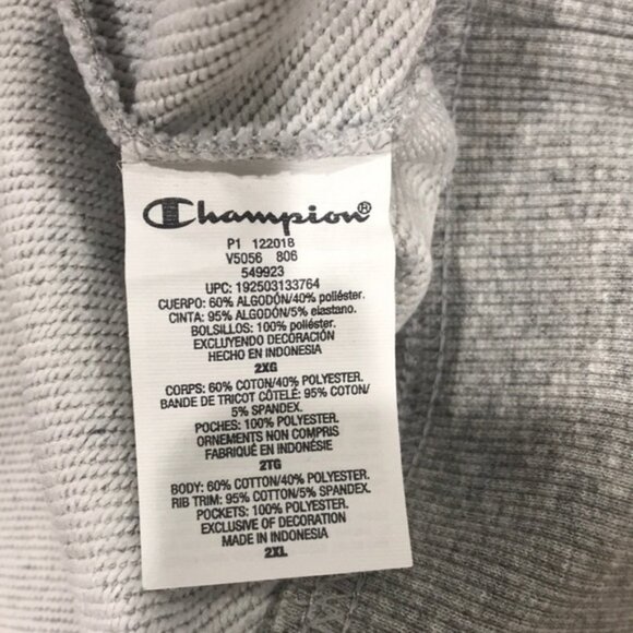 Champion® Physical Education Warm Up Jacket - Picture 4 of 6